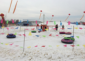 新民冰雪嘉年华