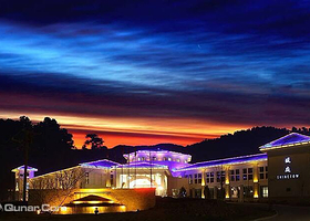 驿璟玫瑰温泉假日酒店