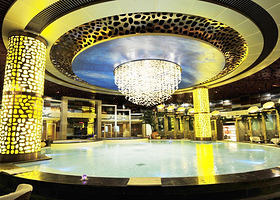 和园温泉名仕汇