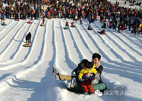 保定市人民体育场