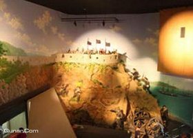 江华历史博物馆