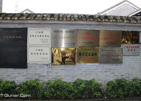 黄埔军博训练基地