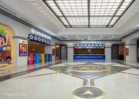 立秀宝儿童社会体验英语小镇