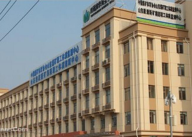 天乐城体质监测中心