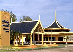 普吉海贝博物馆