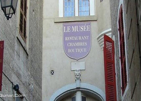 马赛民俗博物馆