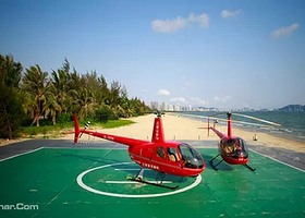 亚龙通航直升机体验（海棠湾费尔蒙酒店基地）