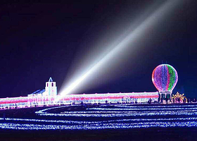 万开拉维斯梦幻水世界