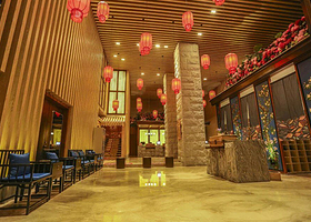 御池园汤泉生活体验馆(临沂店)