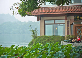 湖畔居