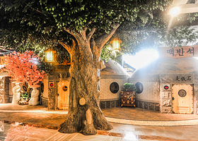 东莫汤泉（平度店）