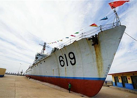 任家台国防教育基地619军舰