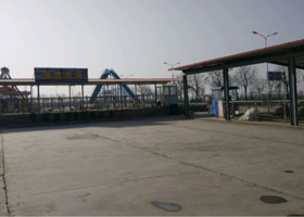 秦乐城主题乐园