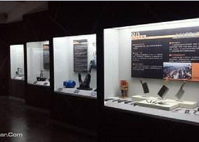 中国大足五金博物馆