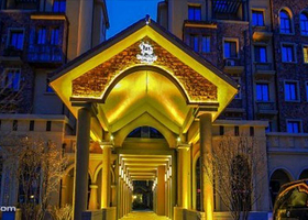 宾安思温泉酒店