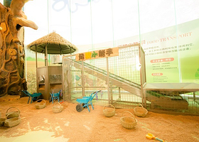 四季童耕探索馆