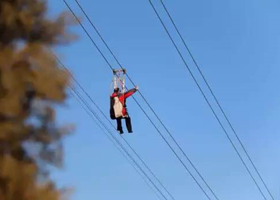 龙泉山庄七彩阳光游乐园