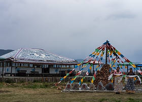 香格里拉藏人缘•帐篷部落