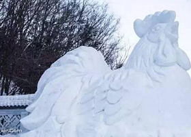 通化白鸡峰冰雪乐园