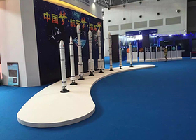 襄阳航天嘉年华