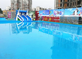 明都汇动漫水世界