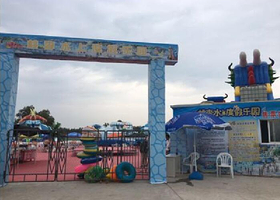 桃李水上度假乐园