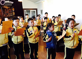 魔法巨人（知春路店）