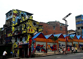 重庆涂鸦艺术街