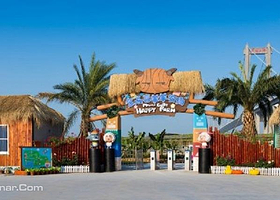 金赑喜羊羊农场