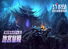 51AREA实景密室逃脱体验馆