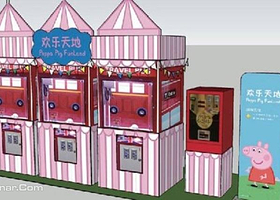 小猪佩奇欢乐园游会