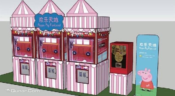 小猪佩奇欢乐园游会