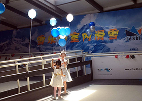 雪乐山室内滑雪（惠新西街店 ）