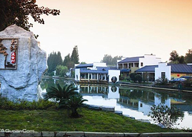 大圩生态旅游景区