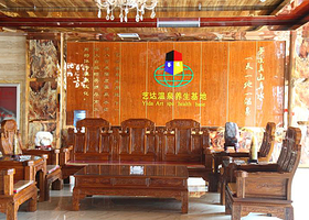 艺达温泉养生基地