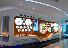 明月海藻体验中心