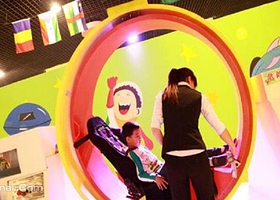 淄博少儿科技馆