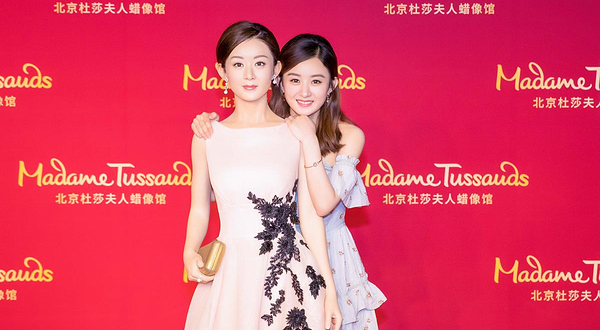 北京杜莎夫人蜡像馆