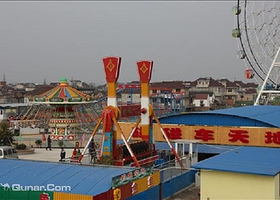 鱼米香生态乐园游乐场