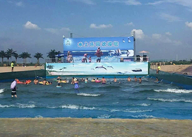 鑫泰湖水上乐园