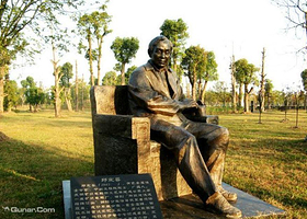 名人雕塑园