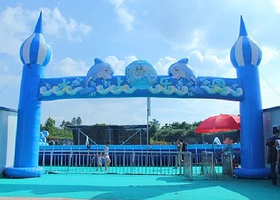 顺安水上乐园