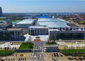 中垦华山牧乳业渭南乳品加工厂