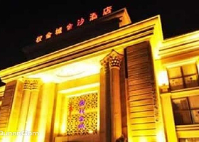 权品•权金城（定慧寺店）