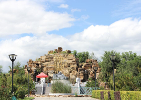 北京和园（知青文化园）