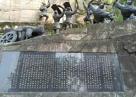 通远门城墙遗址公园