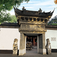豫园