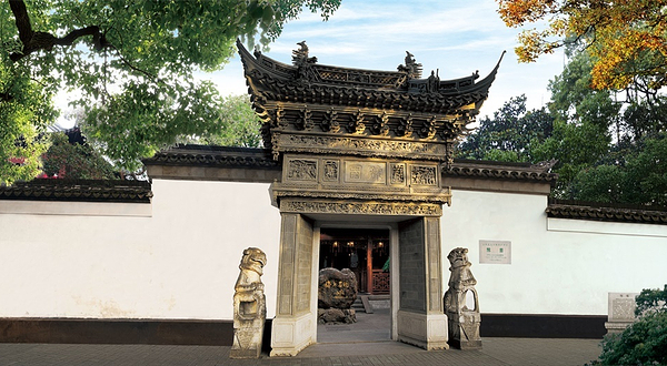 豫园