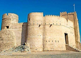 cnr Al Nakheel & Al Salam Rds, Fujairah, United Arab Emirates