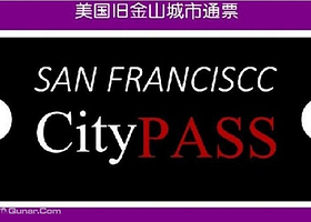 San Francisco CityPass